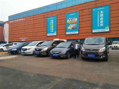 渝州商務汽車租賃服務