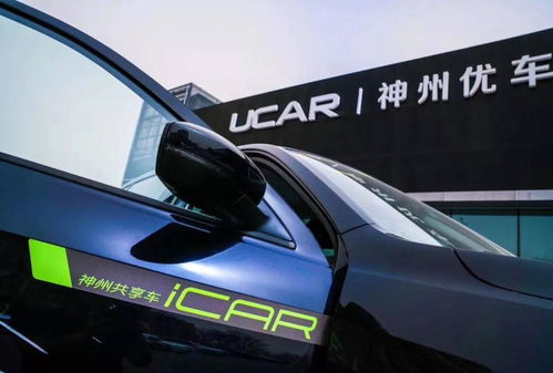 神州優(yōu)車認(rèn)可寶沃質(zhì)量,但收購(gòu)就能徹底改變寶沃未來(lái)