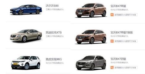 試駕新姿勢 買新車前可以薅一下神州租車的羊毛